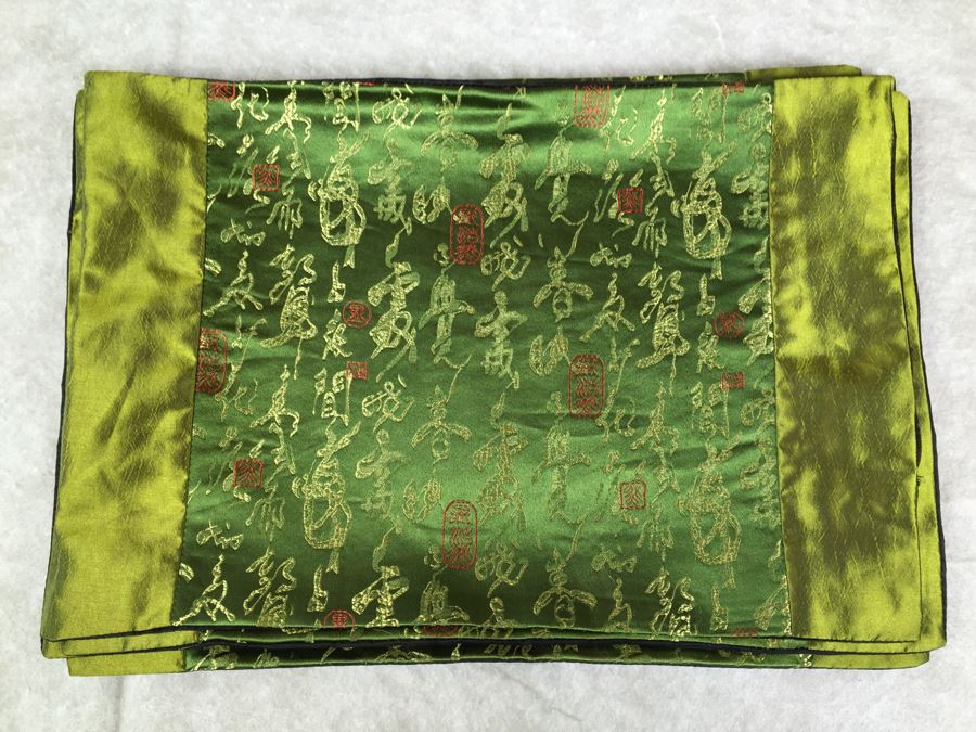 Chinese Silk Embroidery Place Mats [Photo 2]