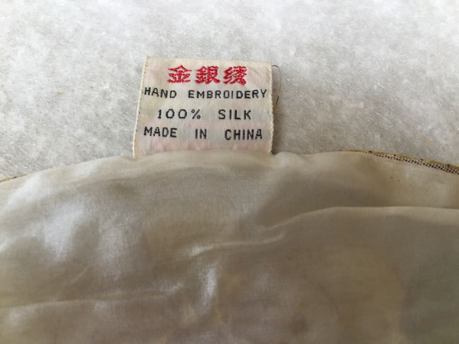 Chinese Silk Embroidery Place Mats [Photo 12]