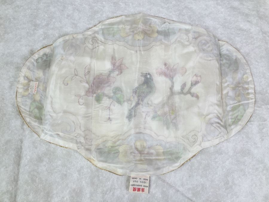 Chinese Silk Embroidery Place Mats [Photo 15]