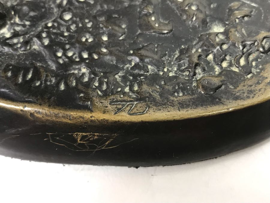 Frederic Remington Bronze Table Lamp With Colored Glass Shade [Photo 10]