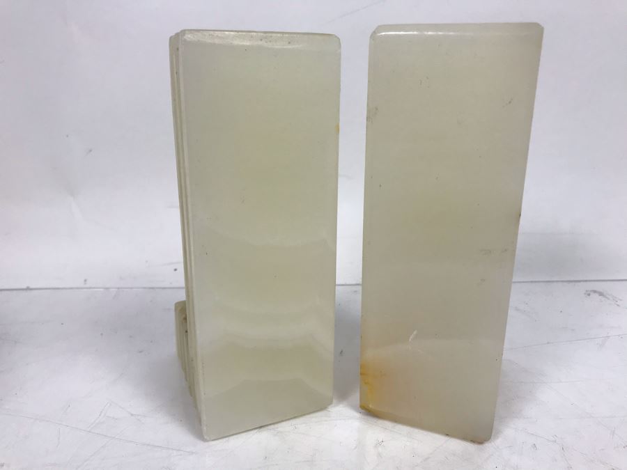 Vintage Carved Stone Bookends 6.5'H [Photo 7]