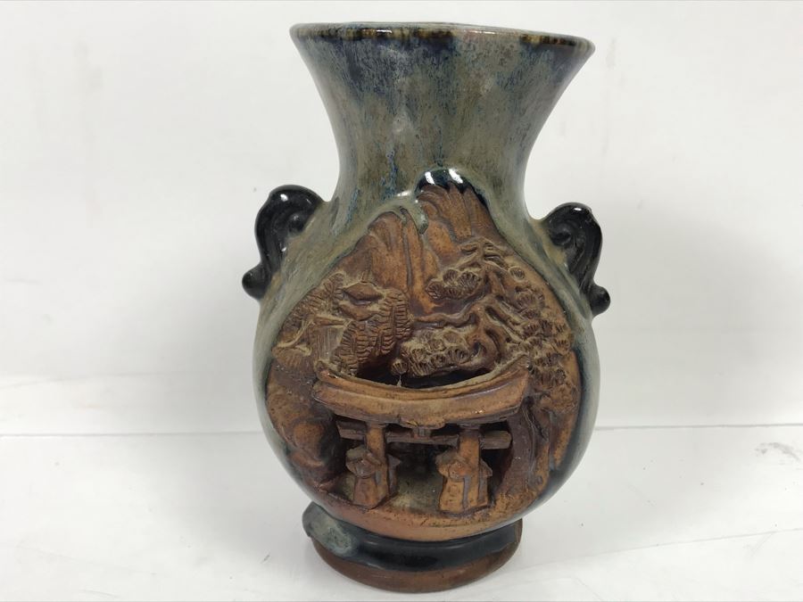 Signed Japanese Pottery Vase 6'H [Photo 1]