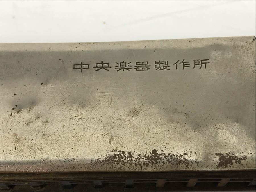 (3) Vintage Harmonicas: M. Hohner Marine Band, Hohner Blues Band, Eagle Band Harmonica [Photo 13]