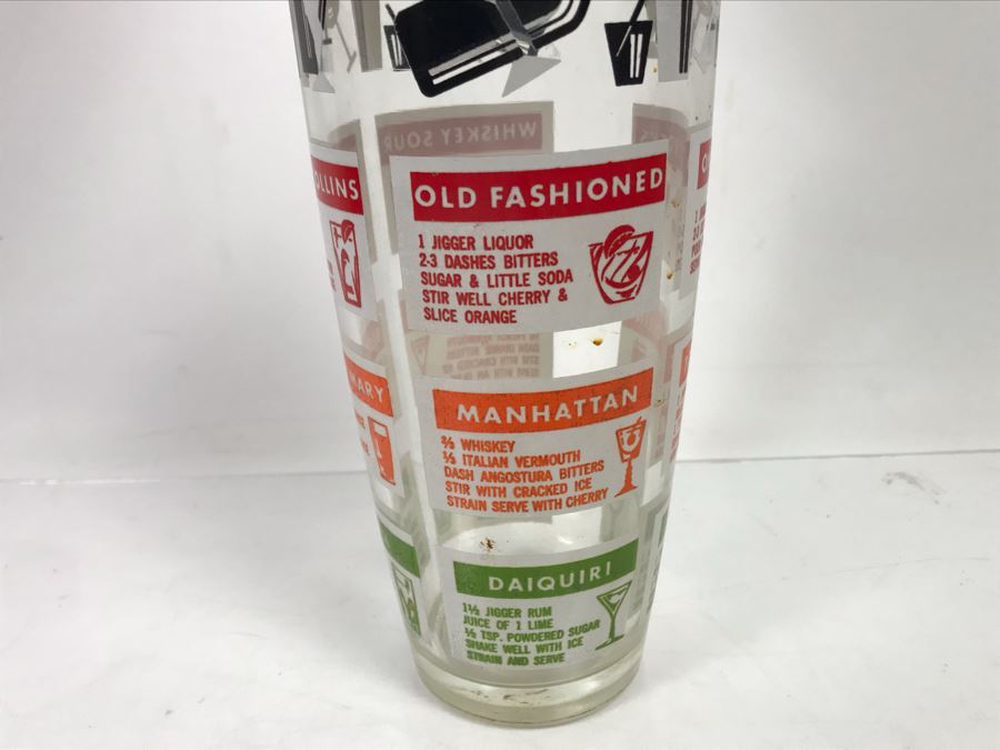 Mid-Century Cocktail Shaker [Photo 7]