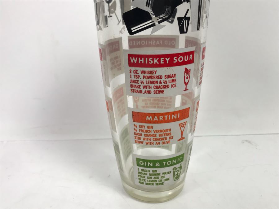 Mid-Century Cocktail Shaker [Photo 5]