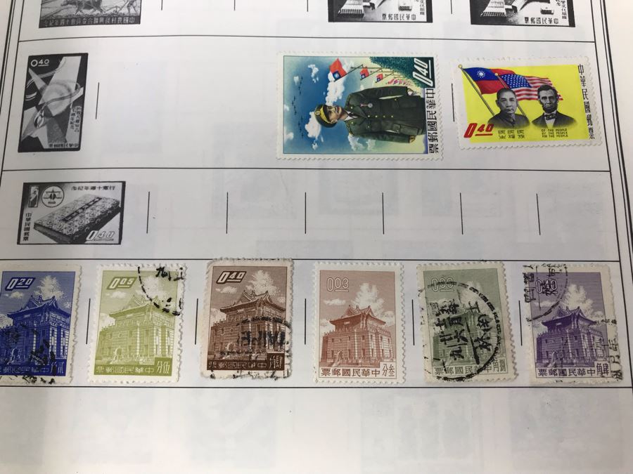 Ambassador Stamp Album With Stamps - See Photos For Some Of The Stamps In Book [Photo 19]