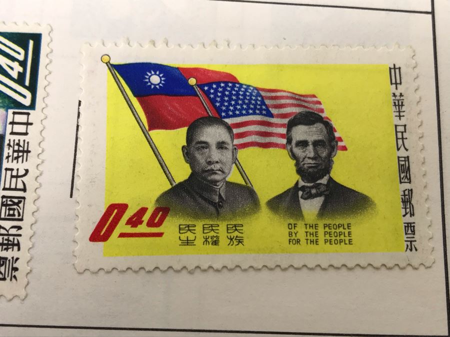 Ambassador Stamp Album With Stamps - See Photos For Some Of The Stamps In Book [Photo 20]