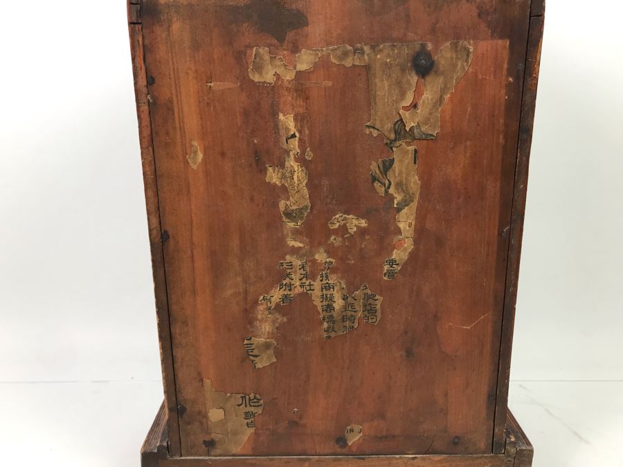 Rare Japanese Imperial Quality Horse Mark Clock By The Owari Clocks Company [Photo 33]