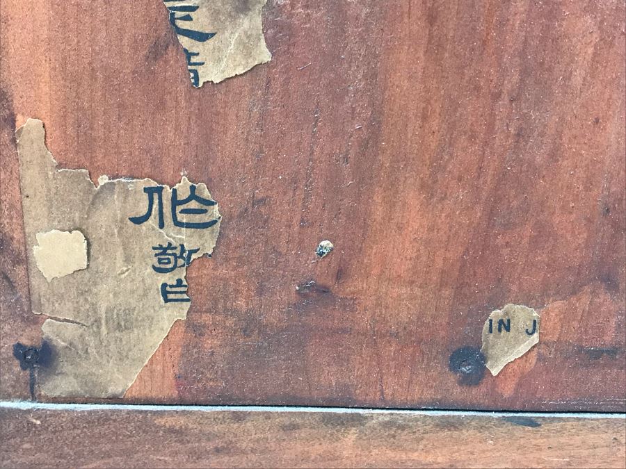 Rare Japanese Imperial Quality Horse Mark Clock By The Owari Clocks Company [Photo 38]