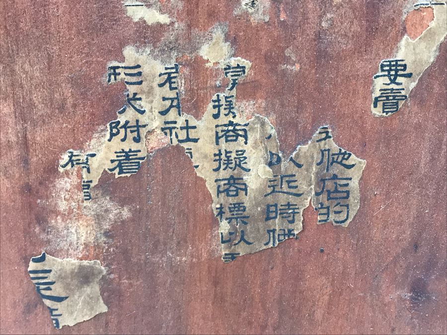 Rare Japanese Imperial Quality Horse Mark Clock By The Owari Clocks Company [Photo 37]