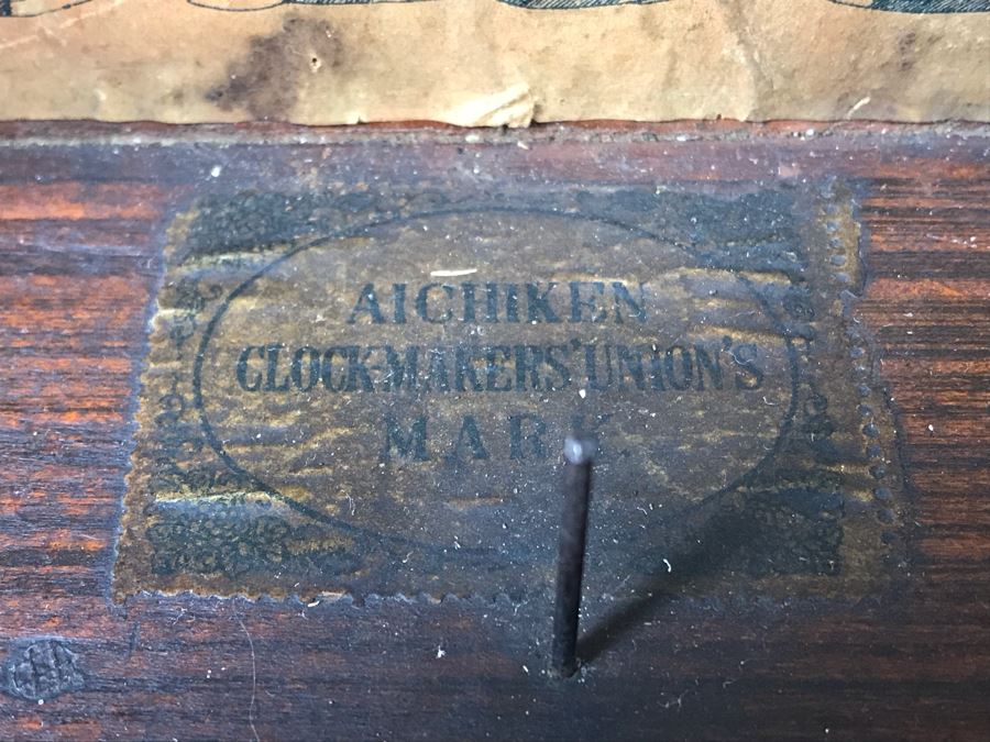 Rare Japanese Imperial Quality Horse Mark Clock By The Owari Clocks Company [Photo 16]