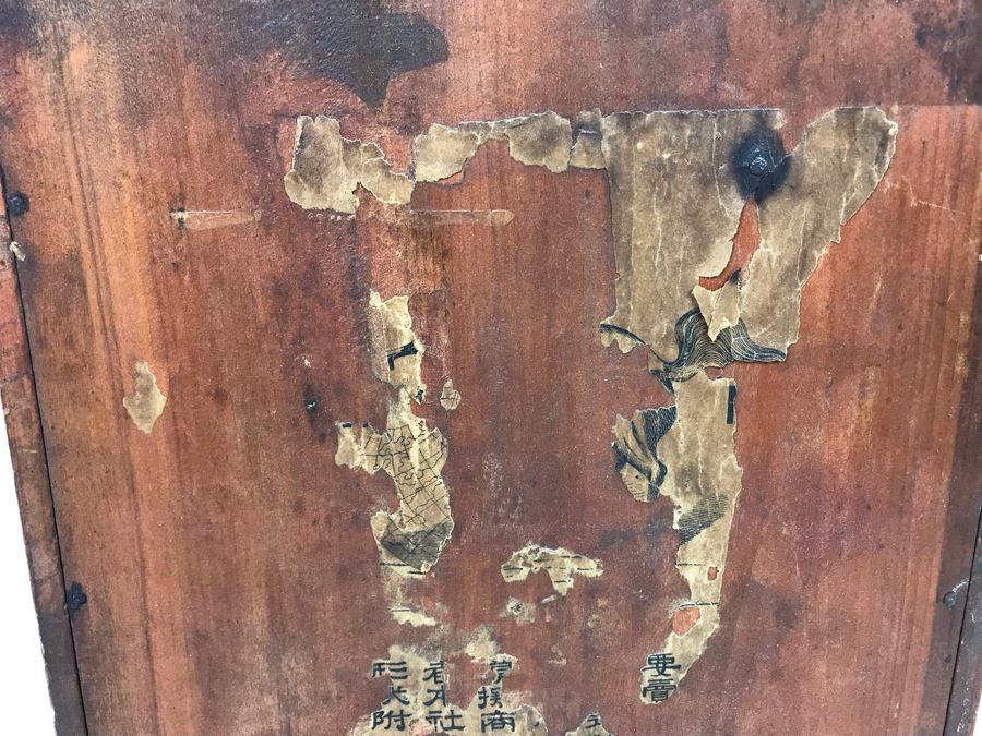 Rare Japanese Imperial Quality Horse Mark Clock By The Owari Clocks Company [Photo 34]