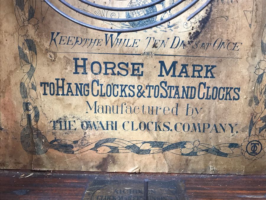 Rare Japanese Imperial Quality Horse Mark Clock By The Owari Clocks Company [Photo 15]