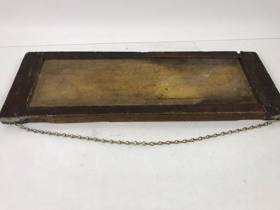 Vintage Floral Design Door Panel Wall Hanging 25' X 8.5' [Photo 7]