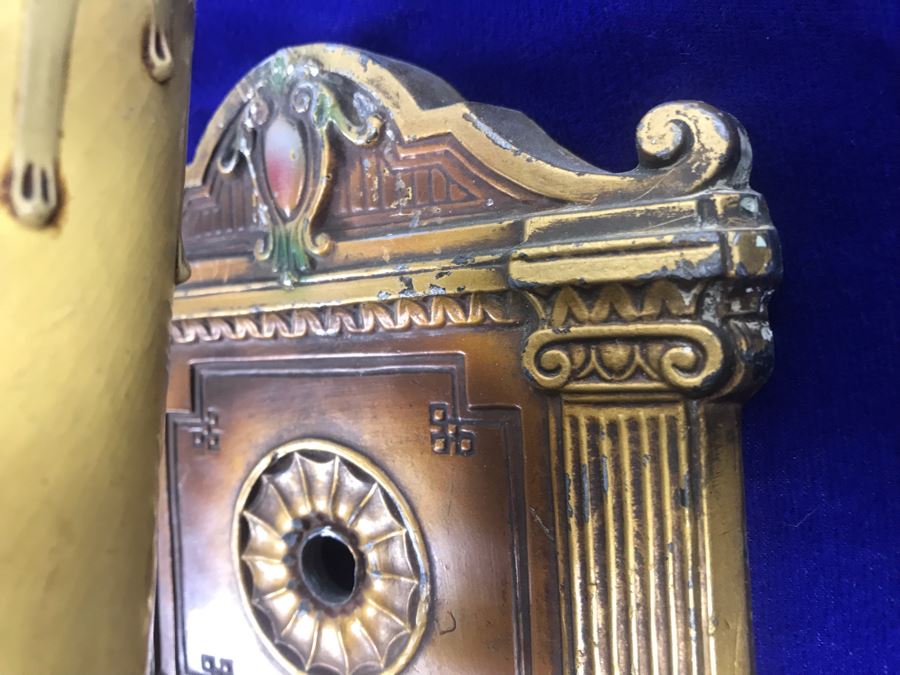 Just Added - Set Of (3) Vintage Brass Wall Sconces [Photo 20]