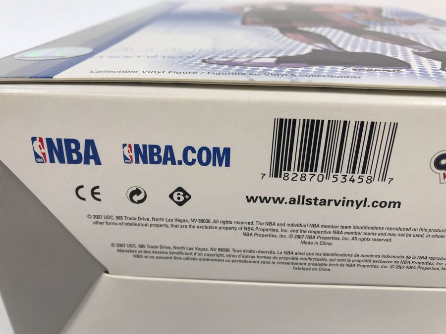 Rare Limited Edition Of 500 All Star Vinyl NBA Dwyane Wade Miami Heat Basketball 2007 Upper Deck Collectibles Collectible Vinyl Figure [Photo 14]