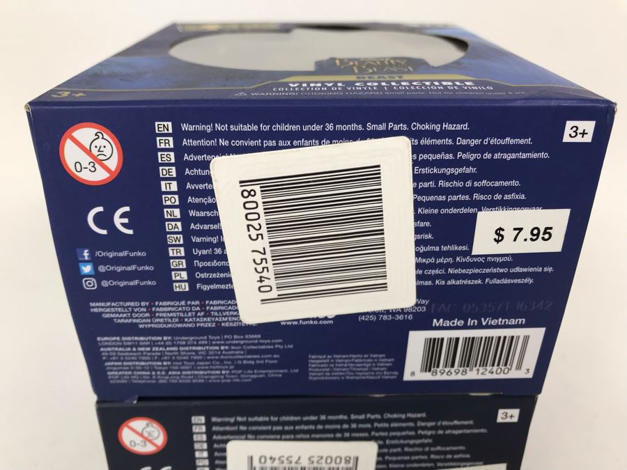 New In Box Pair Of Dorbz Vinyl Collectibles: Marvel Guardians Of The Galaxy Vol. 2 Taserface And Disney Beauty And The Beast Beast Figurines Funko [Photo 10]