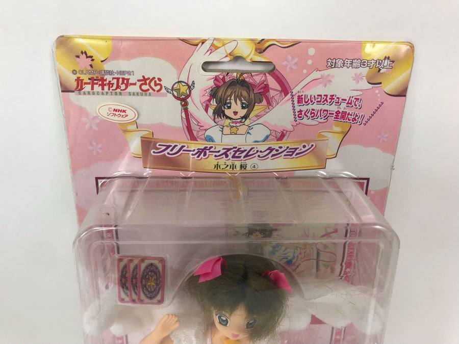 New In Packaging Japanese Bandai Anime Manga Figure [Photo 2]