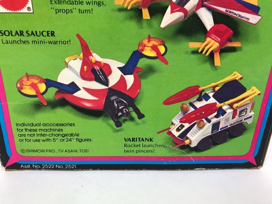 Vintage 1978 Mattel Shogun Warriors Action Vehicles Vertilift Die-Cast Metal Parts 2522 With Box [Photo 9]
