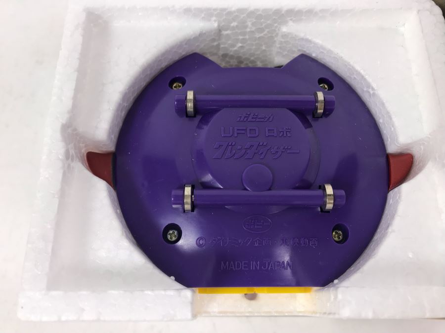 Vintage 1978 New In Box Mattel Shogun Warriors Action Vehicles Solar Saucer Die-Cast Metal Parts 2520 [Photo 11]