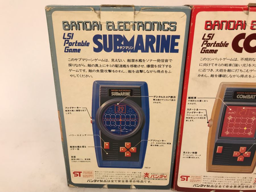 Pair Of Rare Bandai Electronics LSI Portable Handheld Games Submarine And Combat Japanese New In Box [Photo 9]