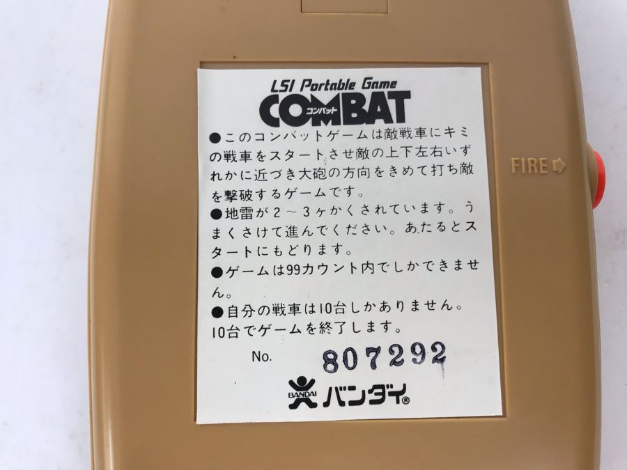 Pair Of Rare Bandai Electronics LSI Portable Handheld Games Submarine And Combat Japanese New In Box [Photo 22]
