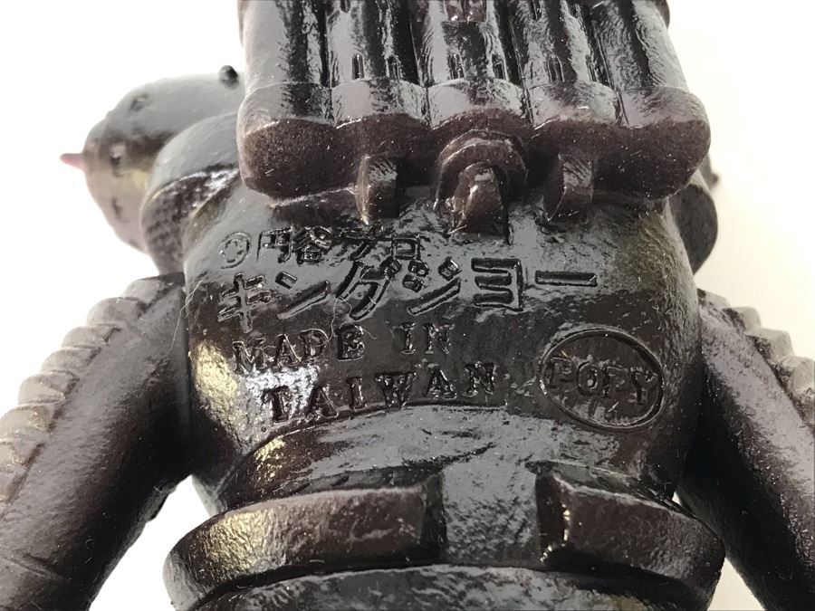 Collection Of (6) Vintage POPY Japanese Vinyl Figures [Photo 21]