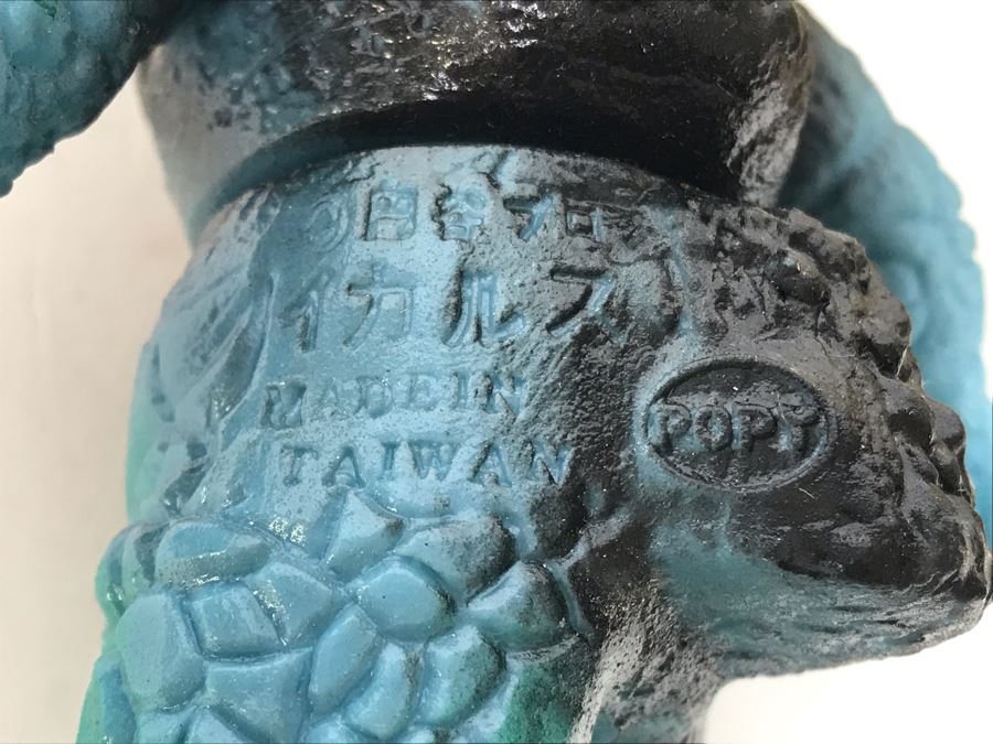 Collection Of (6) Vintage POPY Japanese Vinyl Figures [Photo 24]