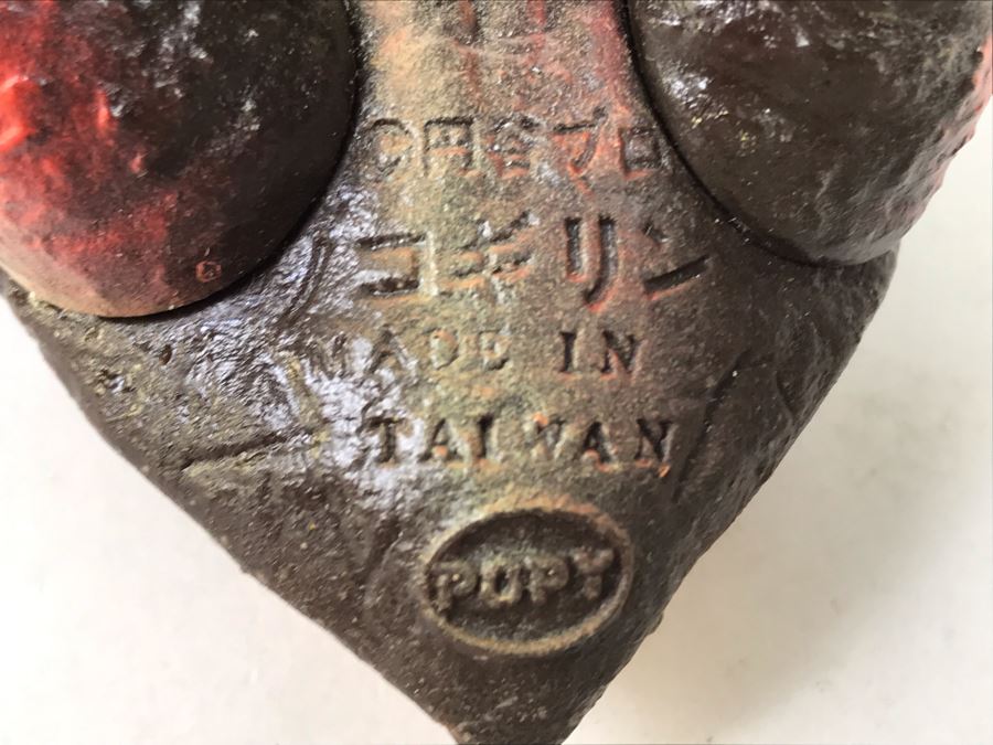 Collection Of (6) Vintage POPY Japanese Vinyl Figures [Photo 19]