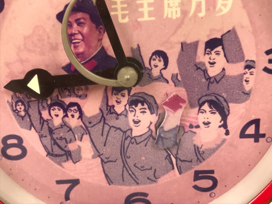 Vintage Mid-Century Red Chairman Mao Chinese Peoples Republic Communist Propaganda Mechanical Alarm Clock With Animated Worker Waving Red Book And Second Hand With Flying Plane [Photo 6]