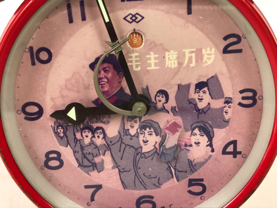 Vintage Mid-Century Red Chairman Mao Chinese Peoples Republic Communist Propaganda Mechanical Alarm Clock With Animated Worker Waving Red Book And Second Hand With Flying Plane [Photo 4]