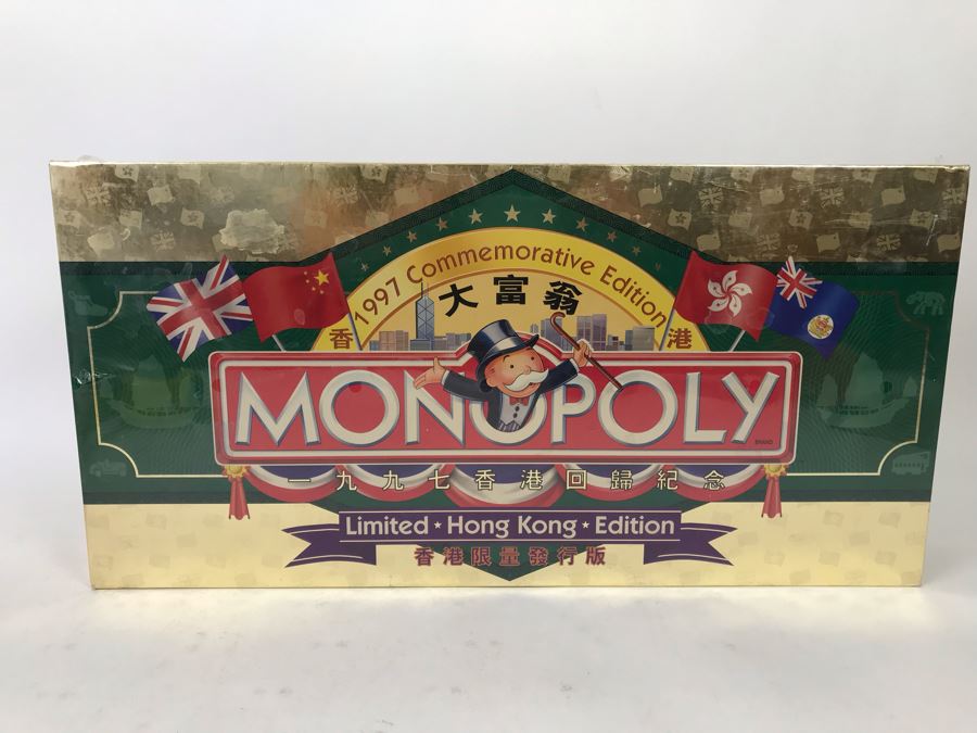 Sealed New 1997 Commemorative Edition Monopoly Hong Kong Limited Edition [Photo 1]