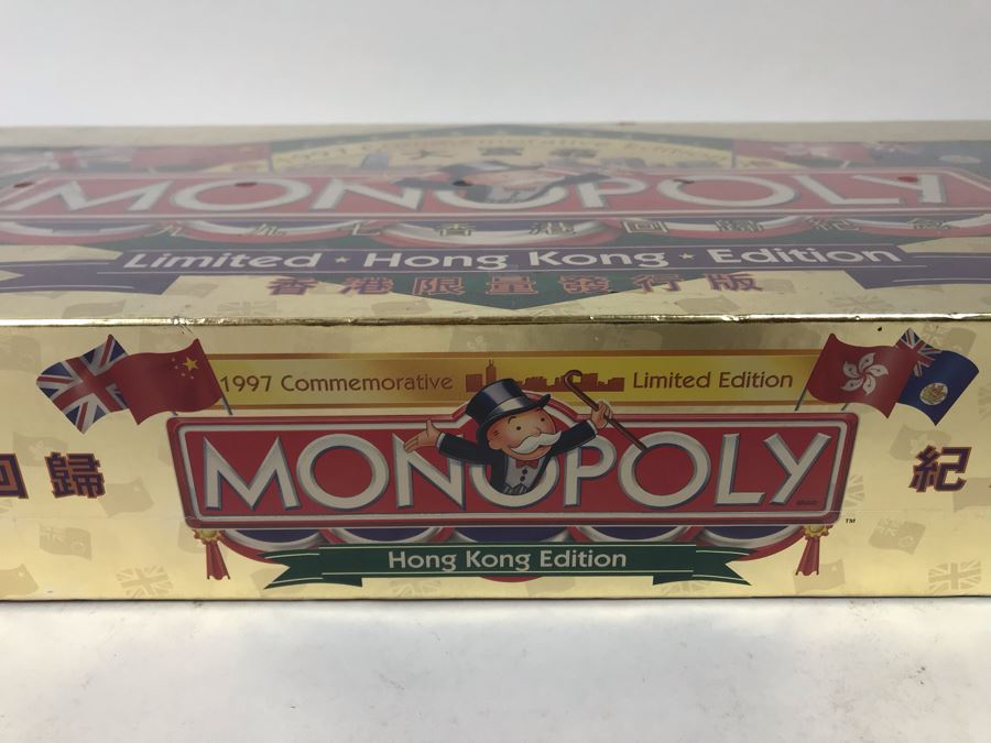 Sealed New 1997 Commemorative Edition Monopoly Hong Kong Limited Edition [Photo 4]
