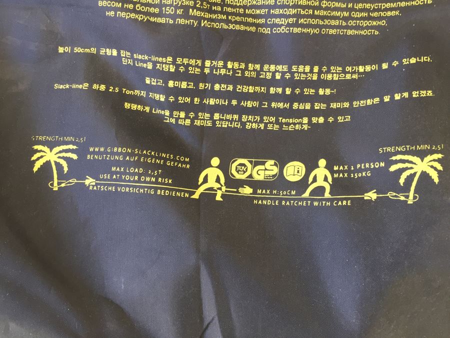 New Gibbon Slacklines Treewear Balance Line [Photo 5]