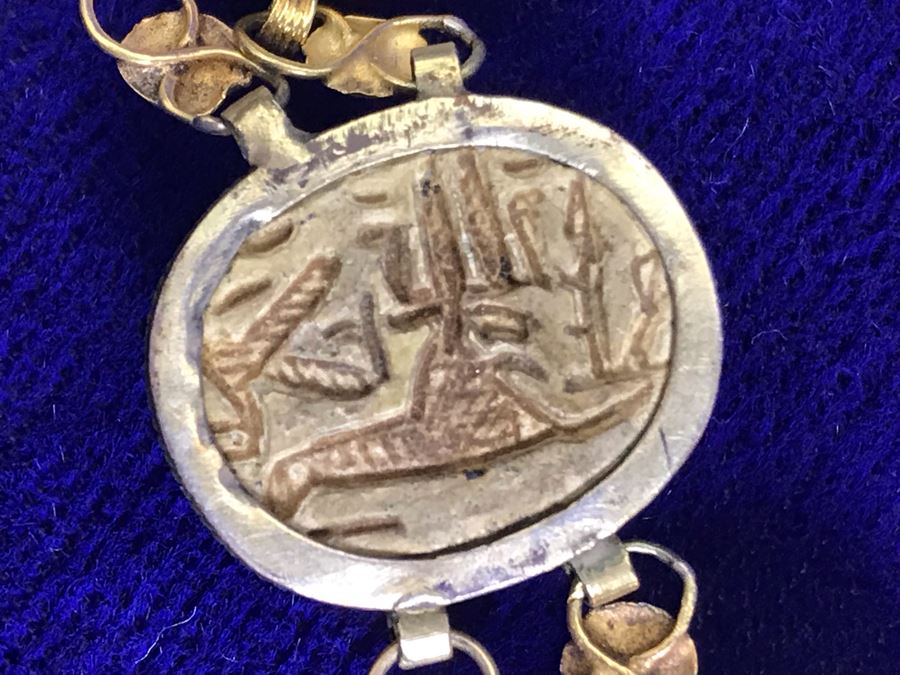 Vintage Carved Stone Egyptian Scarab Bracelet [Photo 12]