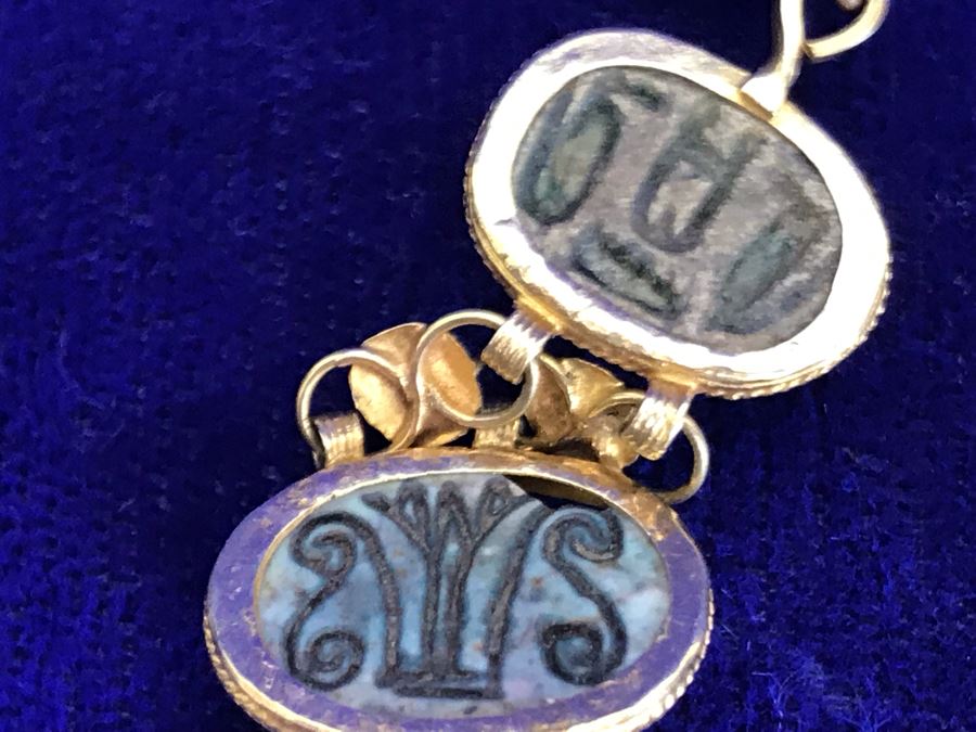 Vintage Carved Stone Egyptian Scarab Bracelet [Photo 15]