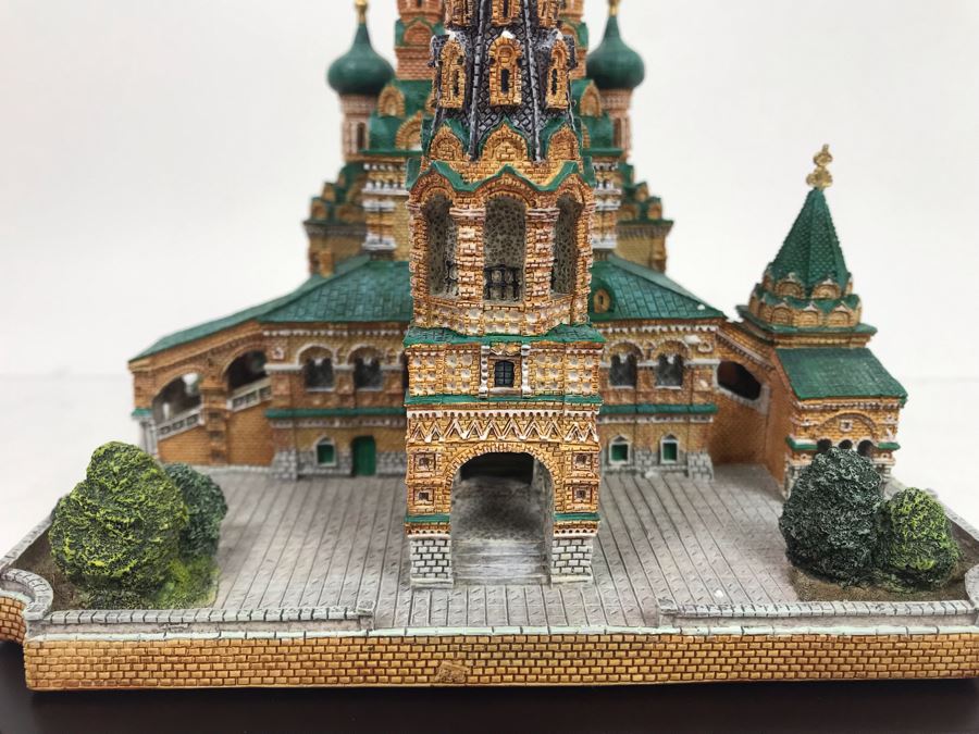 The Danbury Mint Church Of The Trinity Ostankino, Russia With Box [Photo 3]