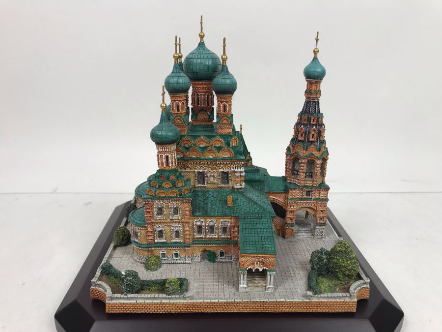 The Danbury Mint Church Of The Trinity Ostankino, Russia With Box [Photo 5]