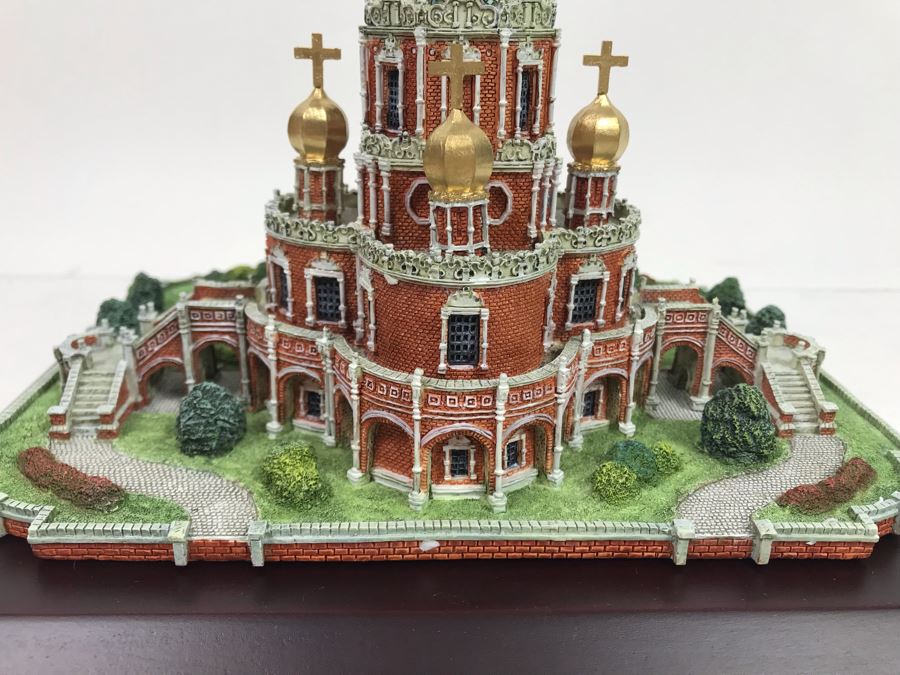 The Danbury Mint Church Of The Intercession Moscow, Russia With Box [Photo 3]