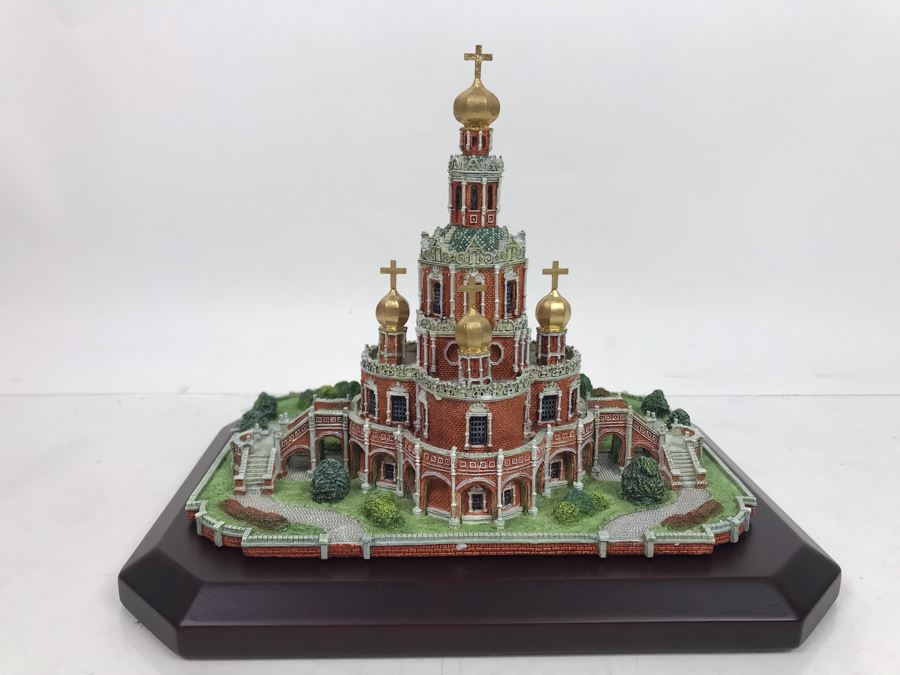 The Danbury Mint Church Of The Intercession Moscow, Russia With Box [Photo 2]