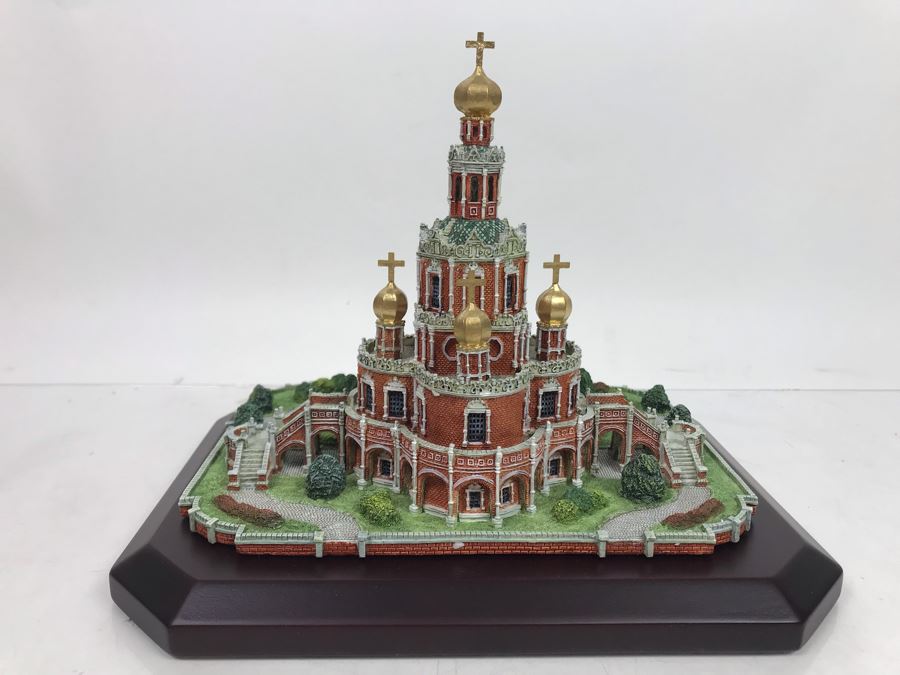 The Danbury Mint Church Of The Intercession Moscow, Russia With Box [Photo 1]