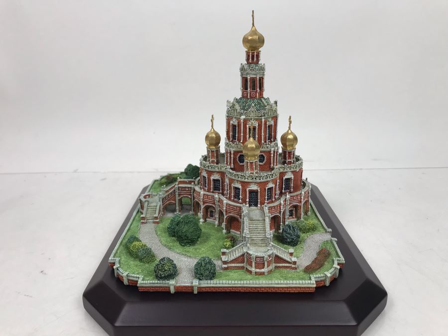 The Danbury Mint Church Of The Intercession Moscow, Russia With Box [Photo 5]