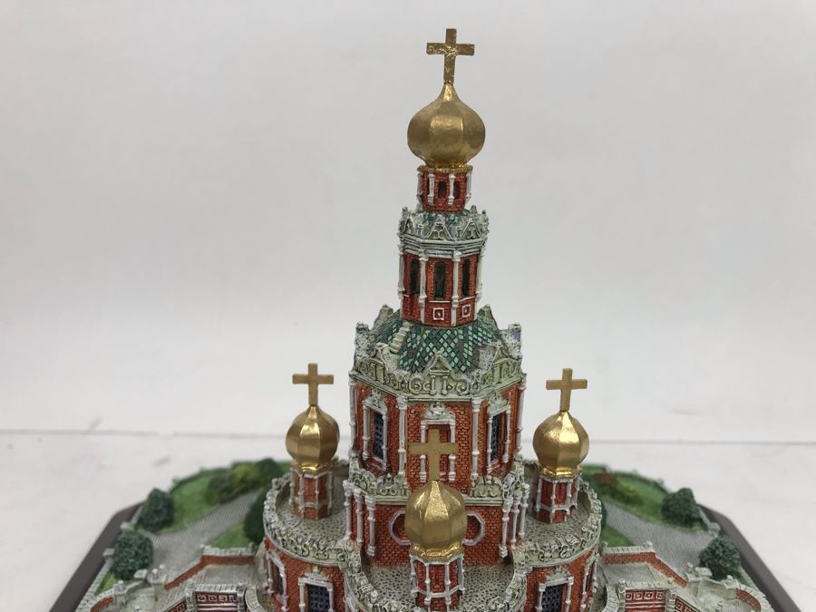 The Danbury Mint Church Of The Intercession Moscow, Russia With Box [Photo 4]
