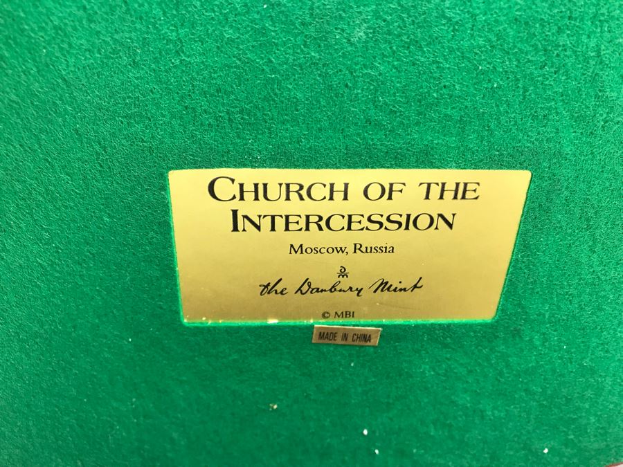 The Danbury Mint Church Of The Intercession Moscow, Russia With Box [Photo 8]