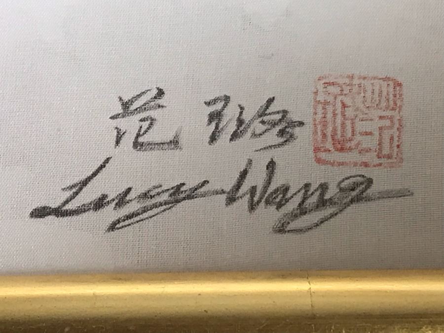Original Chinese Signed Lucy Wang 3-Dimensional Watercolor On Silk Painting 22' X 24' Retails Over $2,000 [Photo 7]
