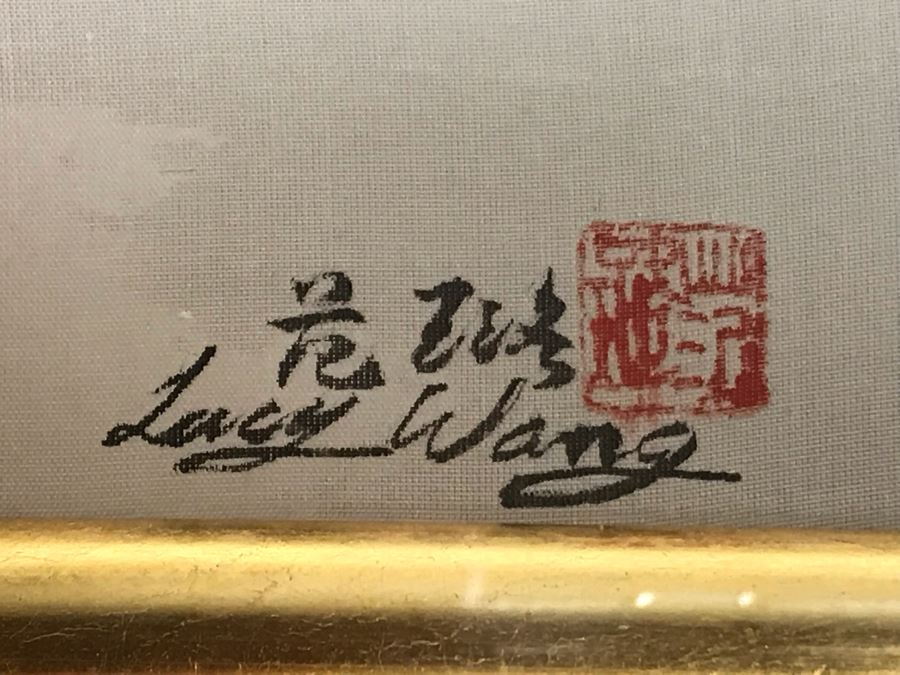 Original Chinese Signed Lucy Wang 3-Dimensional Watercolor On Silk Painting 22' X 24' Retails Over $2,000 [Photo 4]