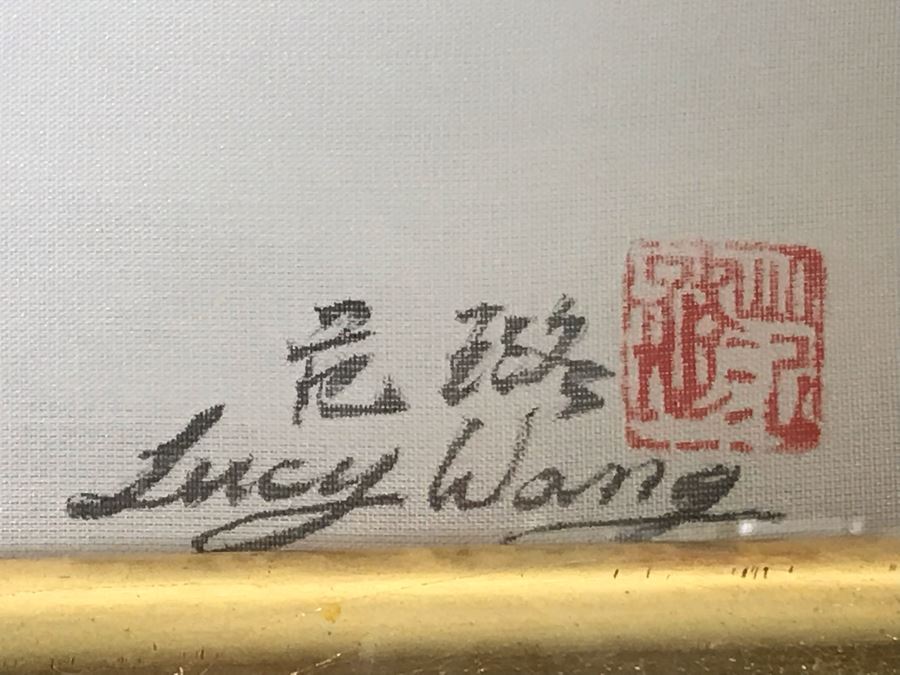 Original Chinese Signed Lucy Wang 3-Dimensional Watercolor On Silk Painting 22' X 24' Retails Over $2,000 [Photo 9]