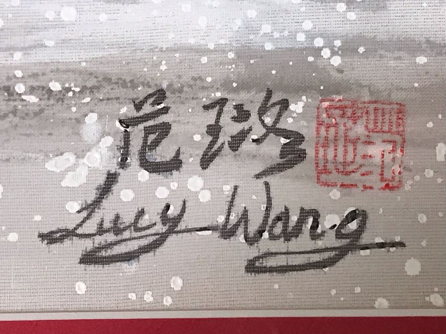 Original Chinese Signed Lucy Wang 3-Dimensional Watercolor On Silk Painting Dancing Red Crowned Cranes 27' X 27' Retails $2,600 [Photo 6]