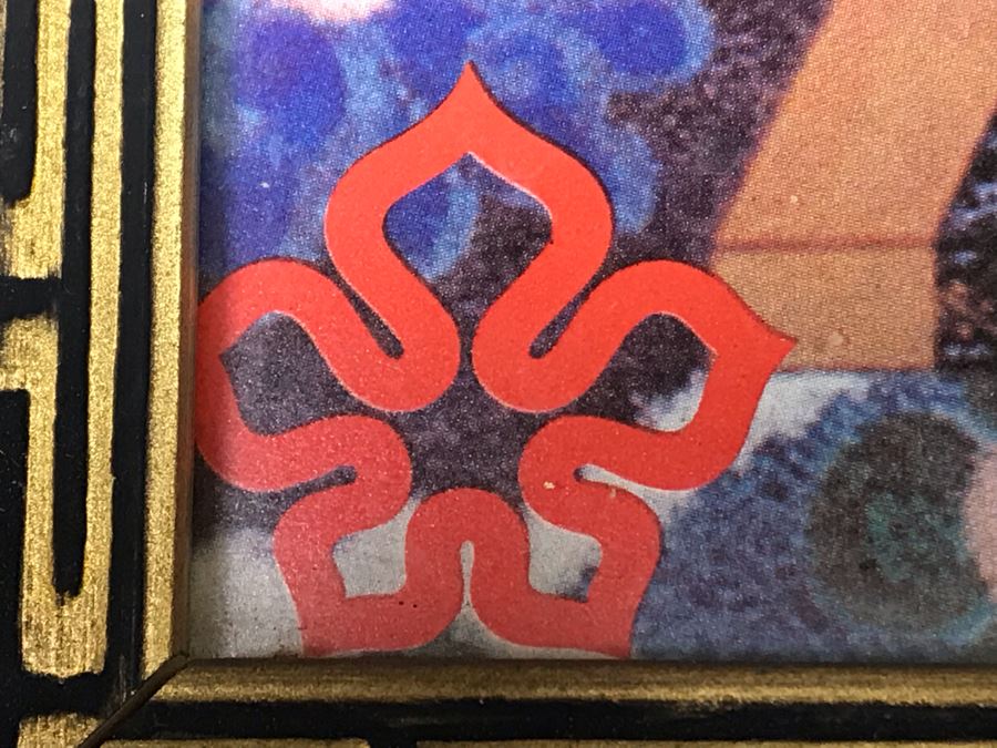 Nicely Framed Vintage 1978 Hong Kong Poster Snuff Bottles Of The Ch'Ing Dynasty 3rd Festival Of Asian Arts Printed By The Government Printer Hong Kong 19' X 30' [Photo 10]