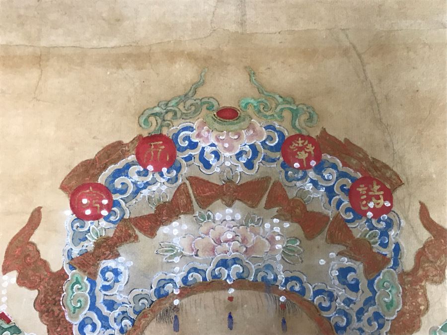 Pair Of Framed Antique Original Chinese Ancestor Scrolls Paintings Ancestral Portraits Man Is 30' X 50' [Photo 33]